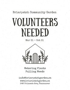 Volunteers Needed!